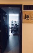 Туры в отель Quzhu Country Garden Austin (Foshan Sanshui Wanda)