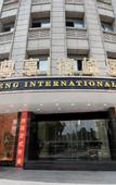 Туры в отель Chaoman Hotel (Foshan Qinghuiyuan Huagai Road Pedestrian Street)