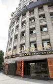 Туры в отель Chaoman Hotel (Foshan Qinghuiyuan Huagai Road Pedestrian Street)