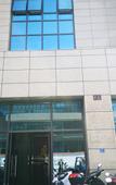 Туры в отель Bingo Hotel (Jiande Xin'anjiang Store)