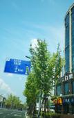 Туры в отель Bingo Hotel (Jiande Xin'anjiang Store)