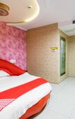 Туры в отель Shanghai Chenlei Preferred Hotel