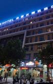 Туры в отель Shankee Hotel (Zhengzhou East Station Kangping Road)