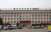Туры в отель GreenTree Inn (Xiyang Bus Station)