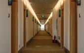 Туры в отель GreenTree Inn (Xiyang Bus Station)