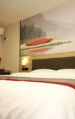 Туры в отель Shankee Hotel (Qufu Tourist Distribution Center Sankong Scenic Area)