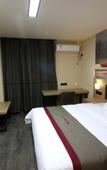 Туры в отель Shankee Hotel (Qufu Tourist Distribution Center Sankong Scenic Area)