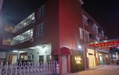 Туры в отель Flowery Pottery Hotel
