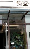 Туры в отель Shenlan Bohao Hotel(Kunming Railway Station )