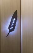 Туры в отель Shenlan Bohao Hotel(Kunming Railway Station )