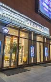 Туры в отель Shenlan Bohao Hotel(Kunming Railway Station )