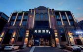 Туры в отель Star Hotel (Zhengzhou High-tech Zone)