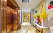 Туры в отель Ousika International Hotel (Dongguan Hengli Heping Road)