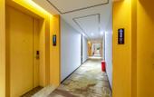 Туры в отель Ousika International Hotel (Dongguan Hengli Heping Road)