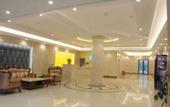 Туры в отель Ousika International Hotel (Dongguan Hengli Heping Road)