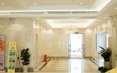 Туры в отель Ousika International Hotel (Dongguan Hengli Heping Road)
