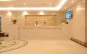 Туры в отель Ousika International Hotel (Dongguan Hengli Heping Road)