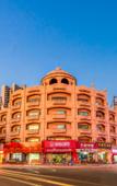 Туры в отель Ousika International Hotel (Dongguan Hengli Heping Road)