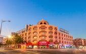Туры в отель Ousika International Hotel (Dongguan Hengli Heping Road)