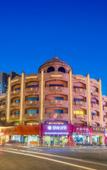Туры в отель Ousika International Hotel (Dongguan Hengli Heping Road)