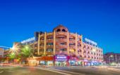 Туры в отель Ousika International Hotel (Dongguan Hengli Heping Road)