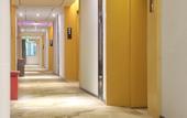 Туры в отель Ousika International Hotel (Dongguan Hengli Heping Road)