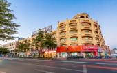 Туры в отель Ousika International Hotel (Dongguan Hengli Heping Road)