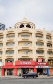 Туры в отель Ousika International Hotel (Dongguan Hengli Heping Road)
