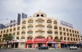 Туры в отель Ousika International Hotel (Dongguan Hengli Heping Road)