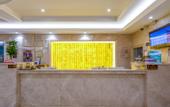 Туры в отель Ousika International Hotel (Dongguan Hengli Heping Road)