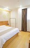 Туры в отель GreenTree Inn Hotel (Hefei Huaihe Garden Branch)