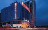 Туры в отель Vienna 3 Best Hotel (Guangzhou Xintang Shapu Avenue)