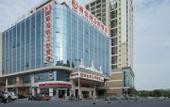 Туры в отель Vienna 3 Best Hotel (Guangzhou Xintang Shapu Avenue)