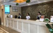Туры в отель Vienna 3 Best Hotel (Guangzhou Xintang Shapu Avenue)