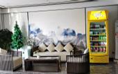 Туры в отель jichu   Hotel   Shenzhen  Industrial   Park