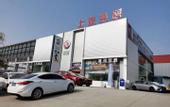 Туры в отель jichu   Hotel   Shenzhen  Industrial   Park