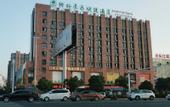 Туры в отель GreenTree Inn (Huai'an Development Zone Shenzhen East Road West Amusement Park)