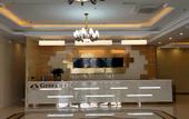 Туры в отель GreenTree Inn (Huai'an Development Zone Shenzhen East Road West Amusement Park)
