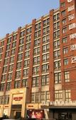 Туры в отель Starway Hotel (Taicang Yuexing Home Furnishing Plaza)
