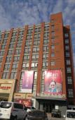 Туры в отель Starway Hotel (Taicang Yuexing Home Furnishing Plaza)