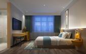 Туры в отель Trip.com Chain Hotel (Zhengzhou Zoo Guomao 360 Branch)