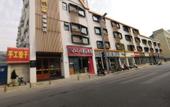 Туры в отель Trip.com Chain Hotel (Zhengzhou Zoo Guomao 360 Branch)