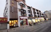 Туры в отель Trip.com Chain Hotel (Zhengzhou Zoo Guomao 360 Branch)