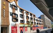 Туры в отель Trip.com Chain Hotel (Zhengzhou Zoo Guomao 360 Branch)