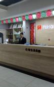 Туры в отель chunting hotel (Weihai  High-speed Railway North Station)