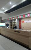 Туры в отель chunting hotel (Weihai  High-speed Railway North Station)