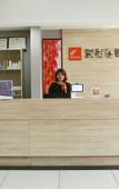 Туры в отель chunting hotel (Weihai  High-speed Railway North Station)