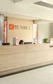 Туры в отель chunting hotel (Weihai  High-speed Railway North Station)