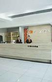 Туры в отель chunting hotel (Weihai  High-speed Railway North Station)