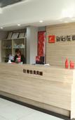 Туры в отель chunting hotel (Weihai  High-speed Railway North Station)
